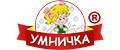 Умничка