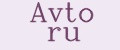 Avto ru