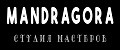 Mandragora