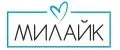 МИЛАЙК