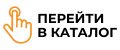 Счастливы вместе