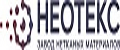 Неотекс