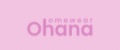 ohana homewear