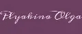 Plyakina Olga