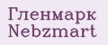 Гленмарк Nebzmart
