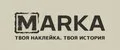 Марка