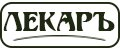 ЛЕКАРЪ