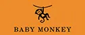 BABY MONKEY