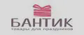 Бантик Shop
