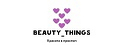 Аналитика бренда Beauty_things на Wildberries