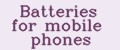 Аналитика бренда Batteries for mobile phones на Wildberries