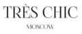 TRÉS CHIC