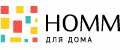 Аналитика бренда HOMM для дома на Wildberries
