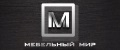 Мебельный Мир