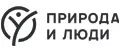 Природа и люди