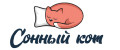Сонный кот