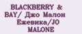 BLACKBERRY &BAY/ Джо Малон Ежевика/JO MALONE