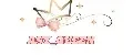 ASY_QUEEN