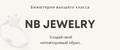 NB JEWELRY