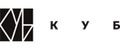 ТПК КУБ