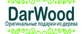 Аналитика бренда DarWood. на Wildberries