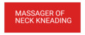 Massager of Neck Kneading