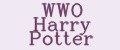 WWO Harry Potter