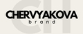 Chervyakova Brand