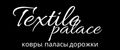 TEXTILE PALACE