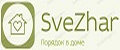 SveZhar