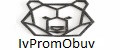 IvPromObuv