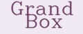 Аналитика бренда Grand box на Wildberries