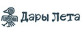 Дары Лета