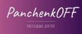 PanchenkOFF