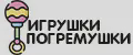 Игрушка погремушка для новорожденных