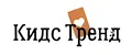 Кидс Тренд