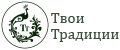 Со вкусом! Твои Традиции