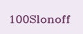 100Slonoff