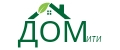 Домити
