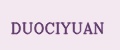 DUOCIYUAN