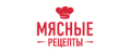 Мясные Рецепты