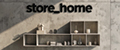 Store_Home