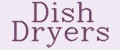 Аналитика бренда Dish Dryers на Wildberries