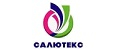 Салютекс