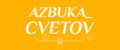 azbuka_cvetov