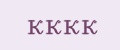 кккк