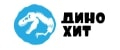 DINOHIT