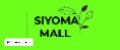 SIYOMA MALL