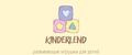 KINDERLEND