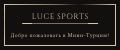 Luce Sports